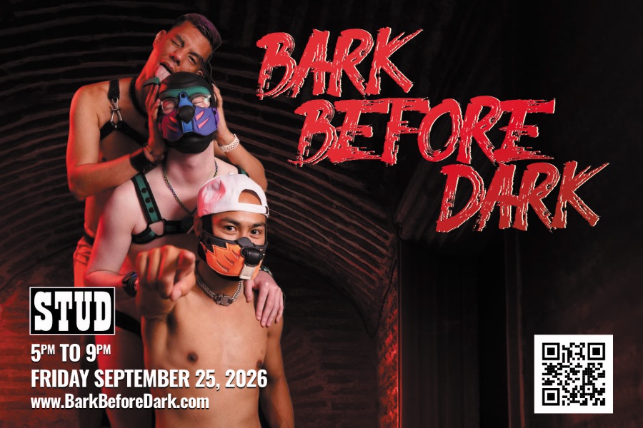 Bark Before Dark
